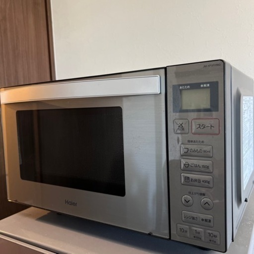 【美品】Haier ヘルツフリー電子レンジ
