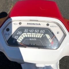 自賠責あり ホンダ クレージュタクト スーパータクト クレタク