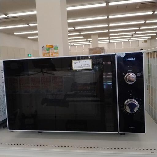 TOSHIBA 電子レンジ 22年製               TJ1822