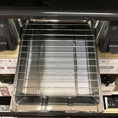 トレファク神戸新長田】Palomaの2021年製都市ガステーブルです
