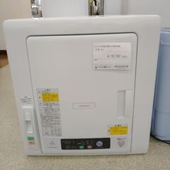 HITACHI 除湿型電気衣類乾燥機 18年製 6kg                       TJ1824