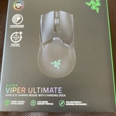 Razer ゲーミングマウス 
