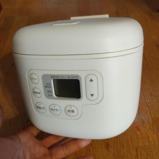 無印良品　３合炊き炊飯器　ほぼ使ってません