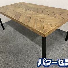 【廃版】CRASH GATE/クラッシュゲート GYPSY COFFEE TABLE コーヒーテーブル スチール角脚 ヘリンボーン柄 中古家具 店頭引取歓迎 R7640