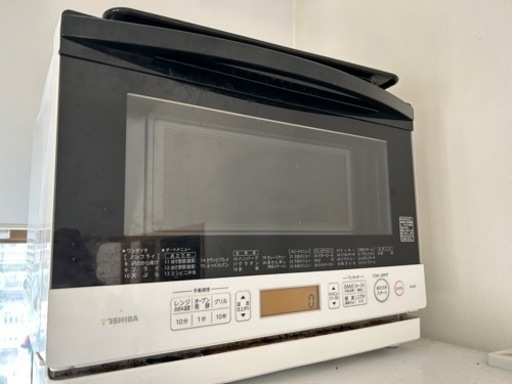 東芝オーブンレンジ ER-ND7