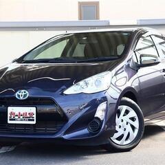 【自社ローン】アクア 1.5S☆最長３６回払い！保証人・頭金なし...