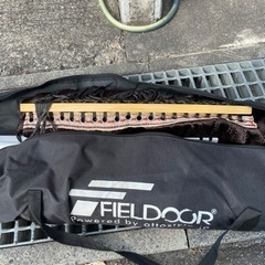 フィールドア　自立式　ハンモック