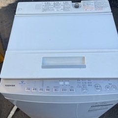 TOSHIBA洗濯機AW-BK8D8-W 2019 8kg 配送設置処分　可能