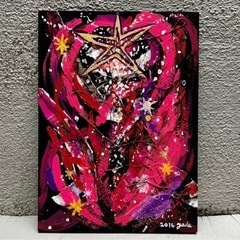 宇宙に愛の花が咲く】YADAMANIART