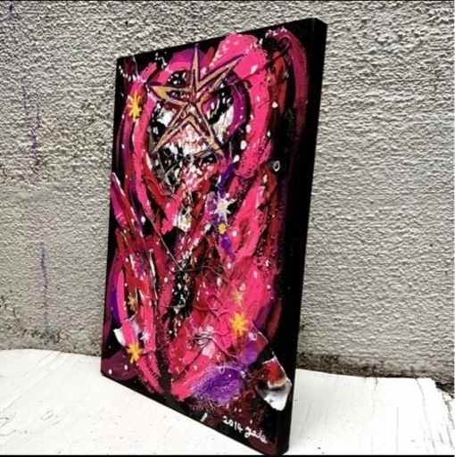 【宇宙に愛の花が咲く】YADAMANIART