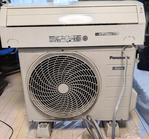 Panasonic パナソニック CS-227CFR-W