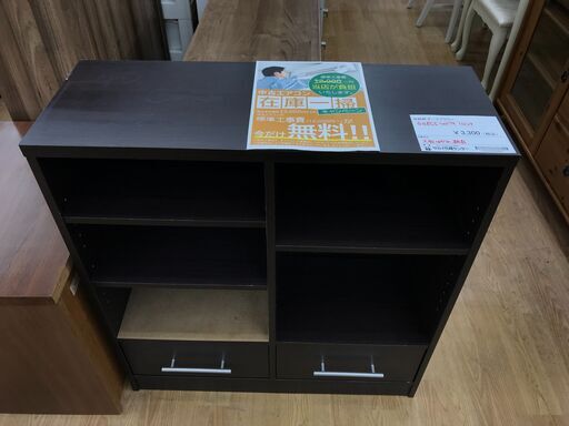 ★ジモティ割あり★  収納棚 茶 H85.5×W79×D29 クリーニング済み KJ3386