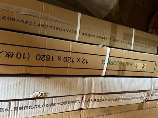 値下げしました　無垢フローリング　９箱　やく12畳　在庫セール　アウトレット品　新品　未使用　無垢フローリング オーク FJLフローリング　 値下げしました無垢フローリング9箱やく12畳在庫セールアウトレット品