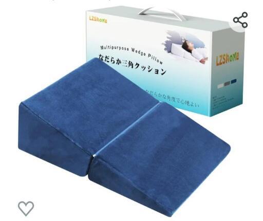 体交枕