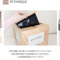 《未使用》フォトフレーム🩷￥5830（税込み）の画像