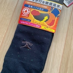 新品タグ付◇ミズノ ビジネスソックス ウォーキングソックス 24-26cmの画像