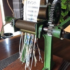 小野式製麺機の画像
