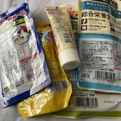 犬のおやつの画像