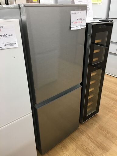 ★ジモティ割あり★ AQUA 　アクア冷蔵庫  126L 20年製 動作確認／クリーニング済み SJ3771