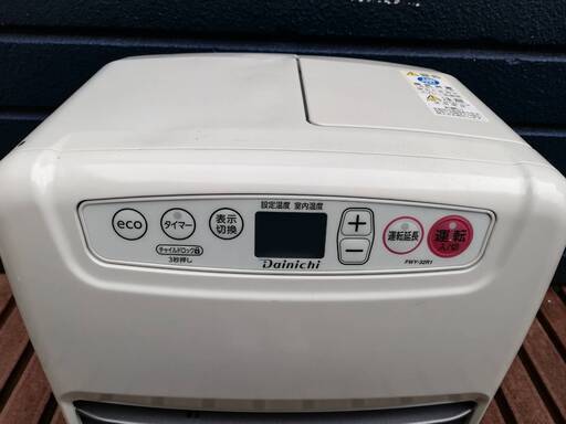 【23102701】①ブルーヒーター　ダイニチ　FWY-32R1　2023年製【引取限定】