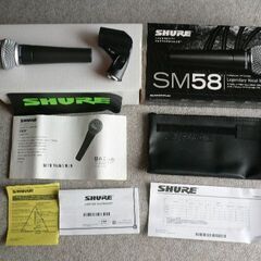 ＊値下げしました。9.000円→8.000円＊SHURE ( シュア ) / SM58 ダイナミックマイク（美品）スイッチ無しタイプです。の画像