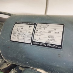 スポンジサンダー　200V 小阪精機　EF-600型　替えベルト70枚付き