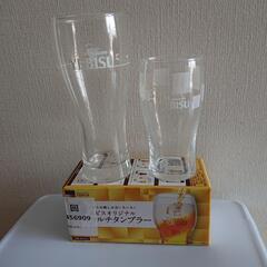 未使用☆グラス３種類＋１つの画像