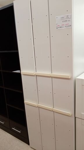 特別値引き★ジモティ割あり★  本棚 白 H180×D42×W63 クリーニング済み TJ2551
