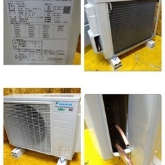 (1132-0) 2023年製 ダイキン 業務用エアコン 天井埋込カセット1方向 EcoZeas SZRK63BYT シングルフロー 三相200V リモコン付き 引き取り可の画像