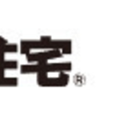 『「建てる前に教えてもらっておいてよかった」と言われるお話』