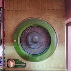 【決定】差し上げます。取りに来られる方
