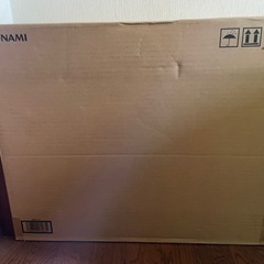 【新品未開封】遊戯王 海馬セットの画像