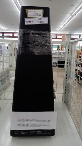 ★ジモティ割あり★ eureks ヘリテイジヒーター 85L  動作確認／クリーニング済み TJ2555