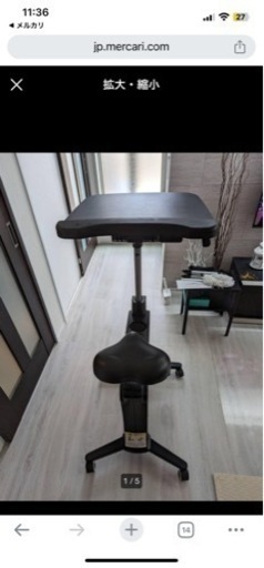 flexispot v9 エアロバイク