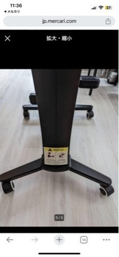flexispot v9 エアロバイク