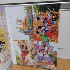 ⭐お値下げします⭐2冊セットです⭐ディズニーFAN40周年ガイドブック⭐ディズニーリゾートレストランガイドブック2023～2024⭐の画像