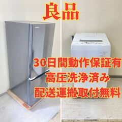 ドラム式洗濯機 No.13338 東芝 2006年製 9/6kg TW-150VC(W 