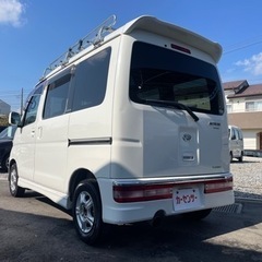 🉐【支払い総額22万円】車検令和6年9月30日H17年式　アトレーワゴン カスタムターボRS　 ETC 　ベンチシート　調子良好 乗って帰れる！の画像