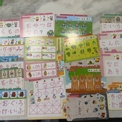 しまじろう　ひらがななぞりん　こどもチャレンジ　おもちゃ　知育おもちゃの画像