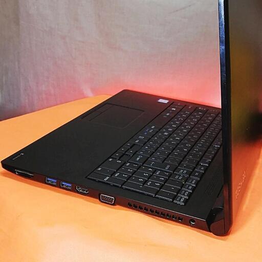 ◆大画面オールインワン　DynaBook◆目の悪い方でも大丈夫◆その２製造番号：3G041485H ◇大画面オールインワン DynaBook◇目の悪い方でも大丈夫◇その⑤ 製造