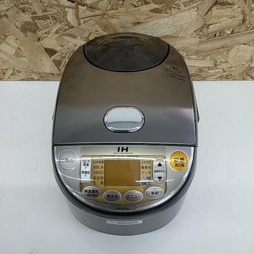 炊飯器 象印 NP-VD10 ※2400010251405