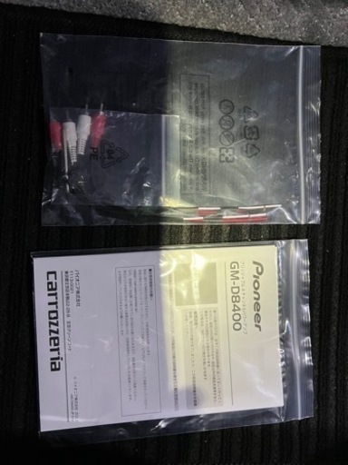 カロッツェリア パワーアンプ　D8400