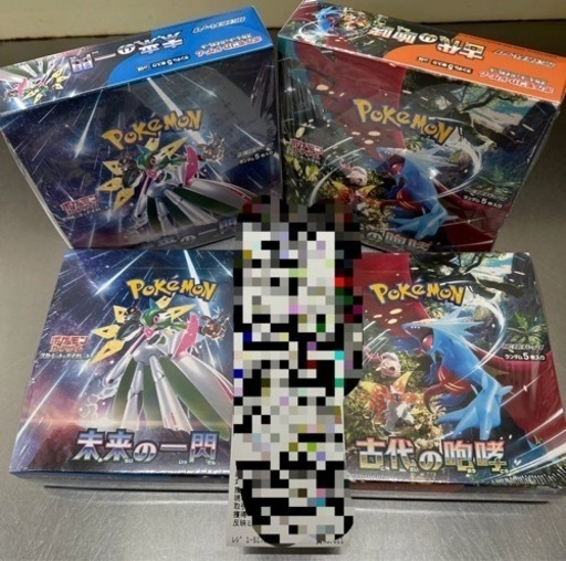 ポケモンカード【未来の一閃】【古代の咆哮】未開封シュリンク付き各2BOX