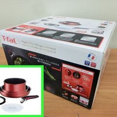 新品■ティファール T-fal インジニオ ネオ IHルージュ ...