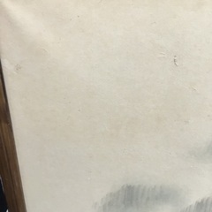 衝立　山水絵　取り換え 葦付の画像