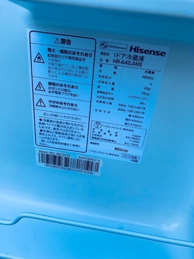 ⭐️2019年製⭐️ 限界価格挑戦！！新生活家電♬♬洗濯機/冷蔵庫♬215