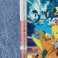 ポケモン額付きパズル　再値下げしましたの画像