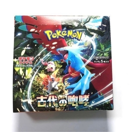 ポケモンカードゲーム 古代の咆哮 BOX シュリンクなし