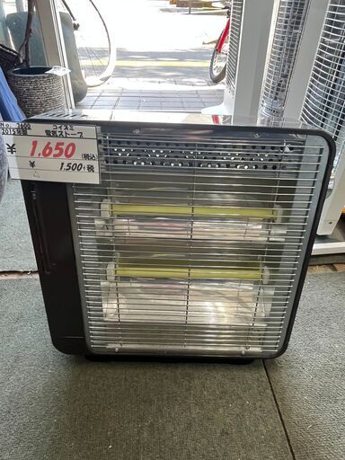 【リサイクルショップどりーむ鹿大前店】No.7600　電気ストーブ　遠赤外線ヒーター　素敵家電