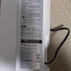 激安。美品！ファンヒーターの画像